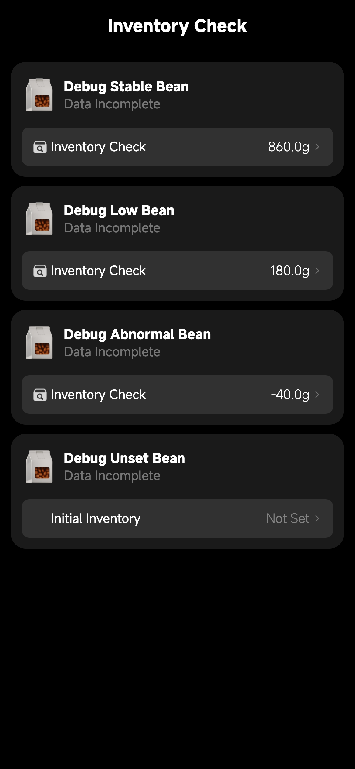 Batch inventory check page