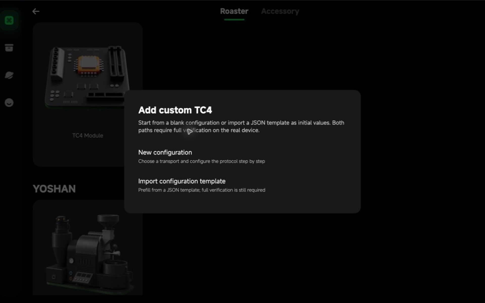 Ways to start Custom TC4 setup